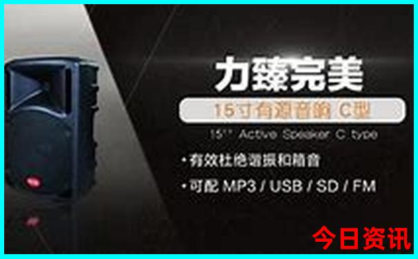去长白山旅游几月份最好