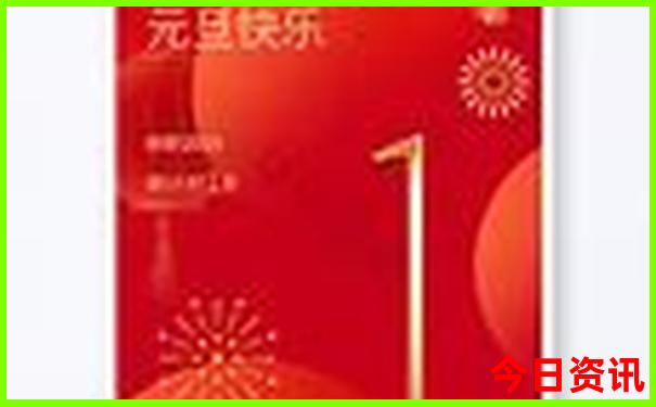 暑假适合去北京玩吗会不会很热